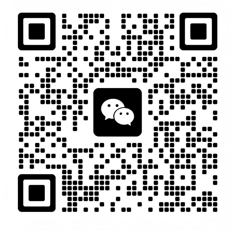 微信二维码